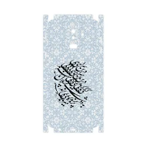MAHOOT Nastaliq-4-FullSkin Cover Sticker for Samsung Galaxy J8