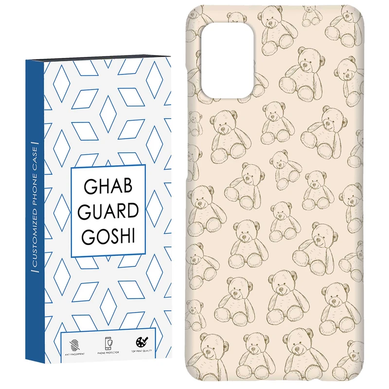 کاور قاب گارد گوشی طرح تدی پترن  کد Dimo-663 مناسب برای گوشی موبایل سامسونگ Galaxy A31