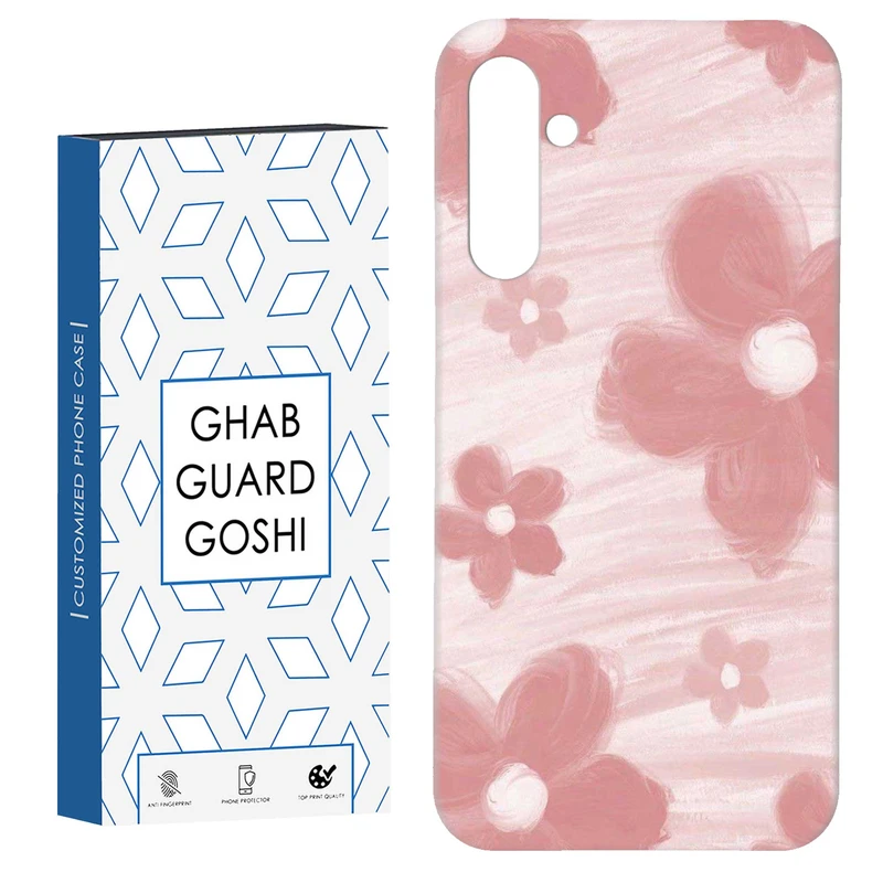 کاور قاب گارد گوشی طرح گل کد Dimo-913 مناسب برای گوشی موبایل سامسونگ Galaxy S23 Fe