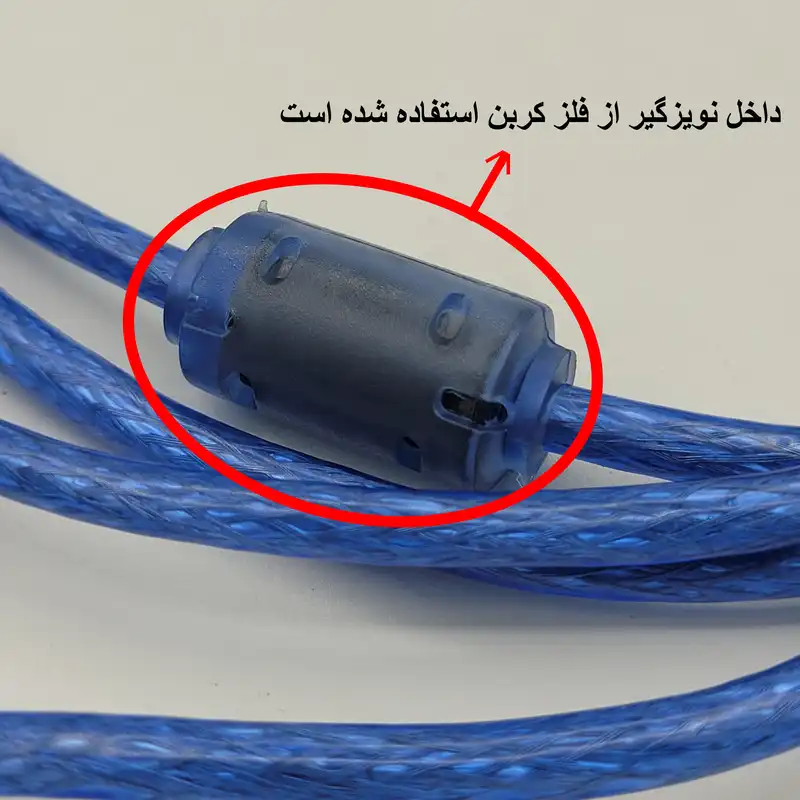 کابل USB پرینتر شارک مدل AM-BM طول 1.5 متر