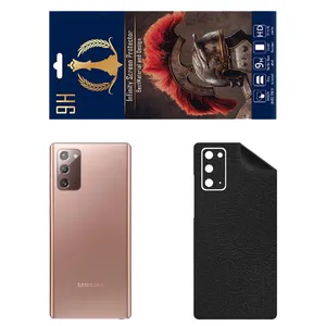 INFINITI PRO CH Back Skin For Samsung Galaxy Note 20