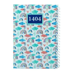 سالنامه سال 1404 فیل بوک طرح رنگین کمان کد 007