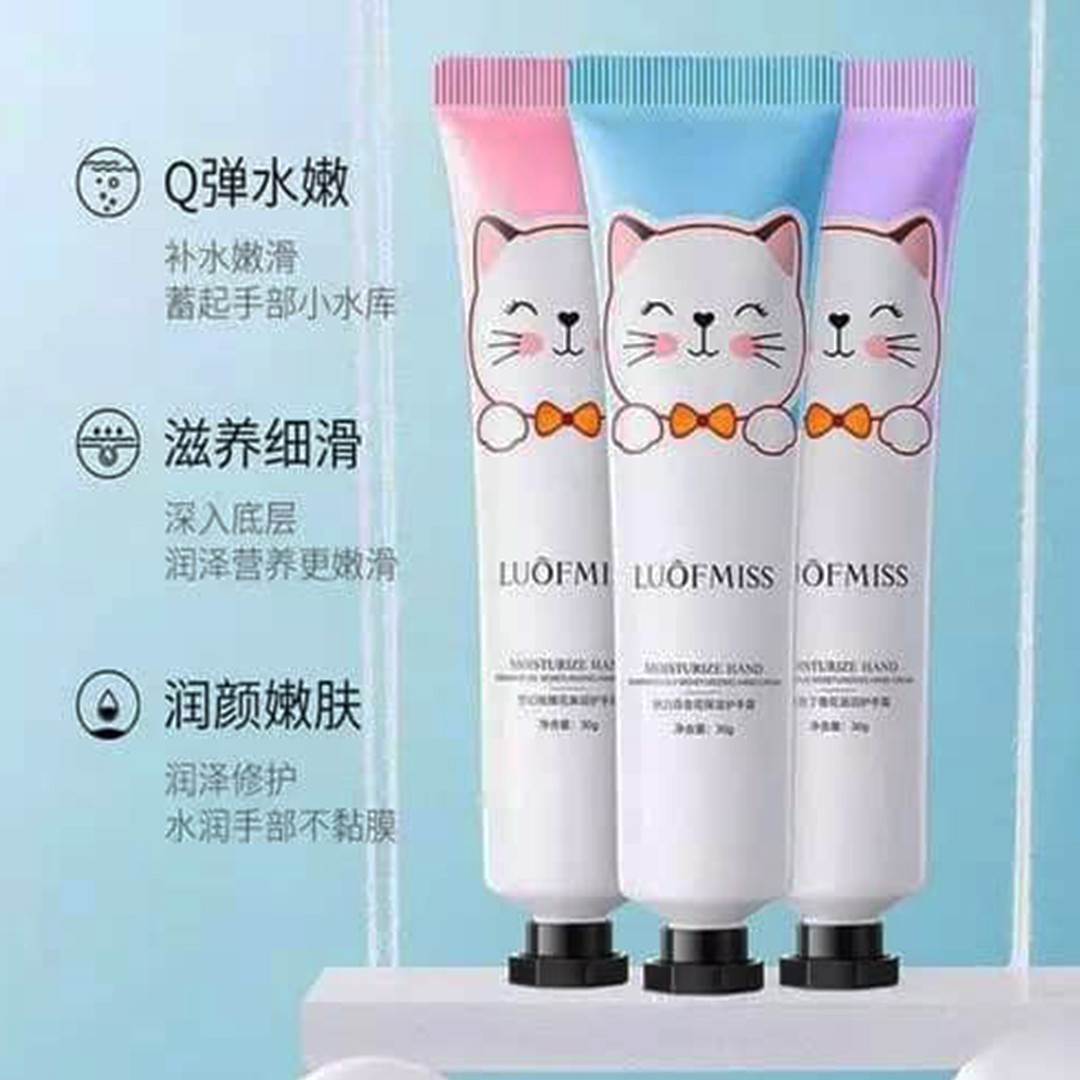 کرم مرطوب کننده لافمیس مدل 05 وزن 30 گرم بسته 5 عددی کرم مرطوب کننده لافمیس مدل 05 وزن 30 گرم بسته 5 عددی