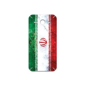 MAHOOT IRAN-Flag-1 Cover Sticker for Huawei Ascend Y530