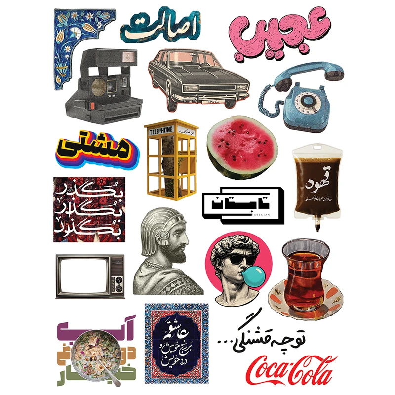 استیکر لپ تاپ و موبایل طرح نوستالژی کد N51004 مجموعه 20 عددی