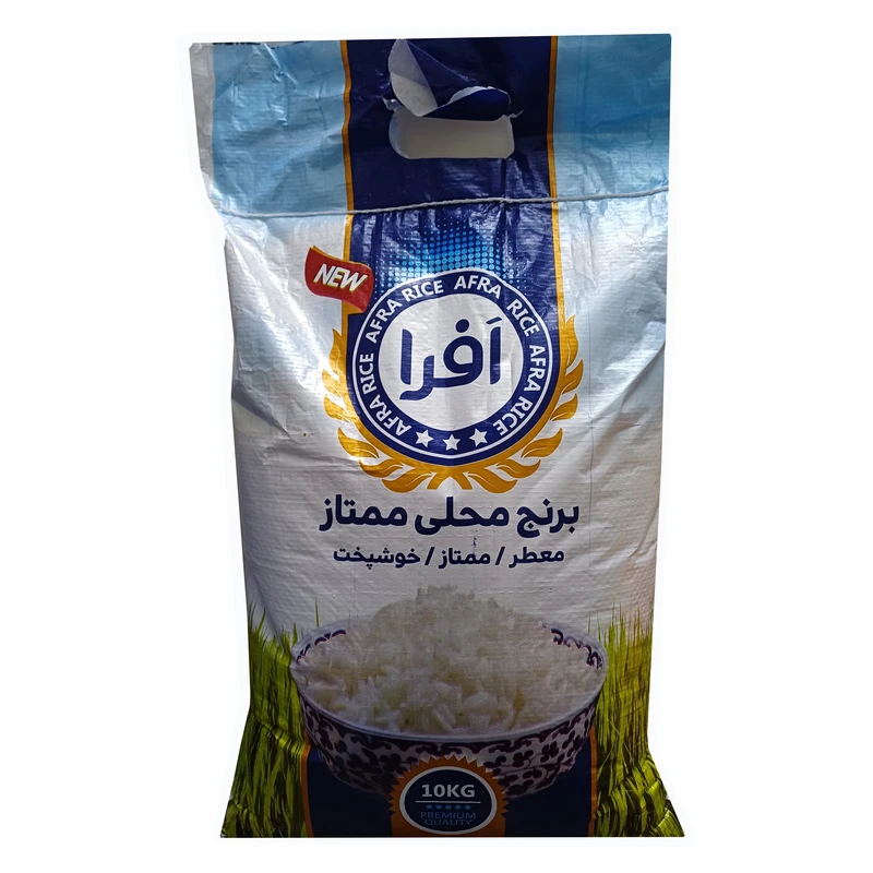 برنج ایرانی عنبربو افرا خوزستان - 10کیلوگرم