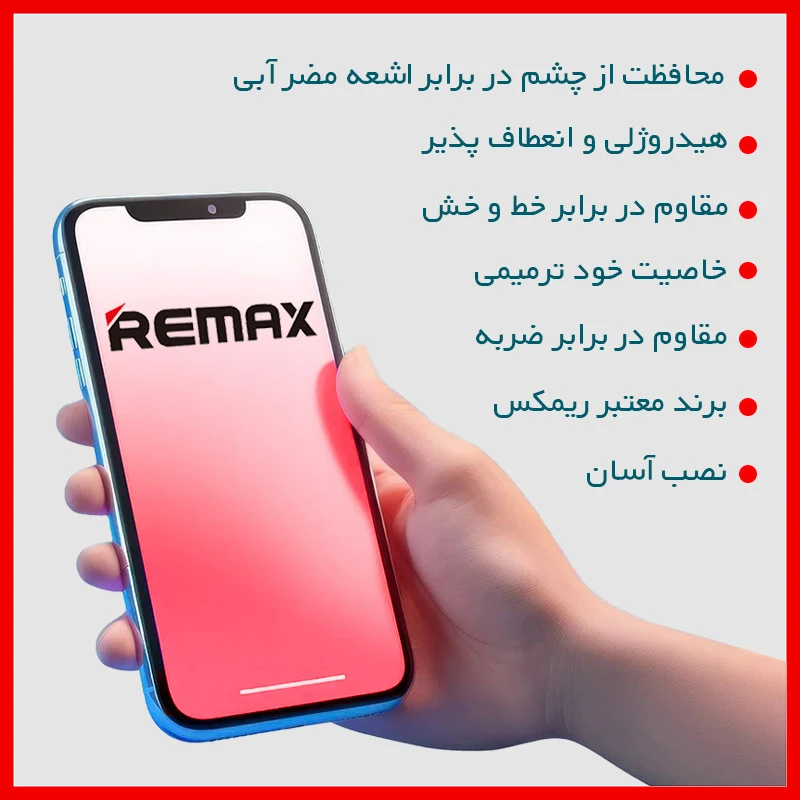 عکس شماره 2