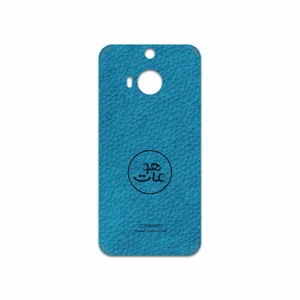 MAHOOT BL-MAH Cover Sticker for HTC One M9 Plus