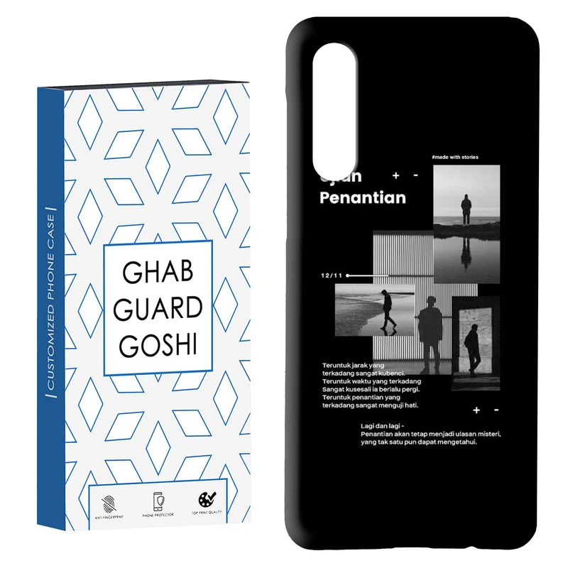 کاور قاب گارد گوشی طرح پسر تنها کد Dimo-713 مناسب برای گوشی موبایل سامسونگ GALAXY A50 / A30s  