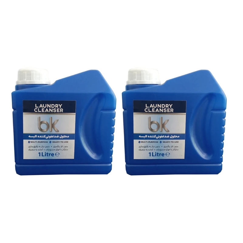 محلول ضدعفونی کننده البسه بی کی مدل AB حجم 1000 میلی لیتر مجموعه 2 عددی