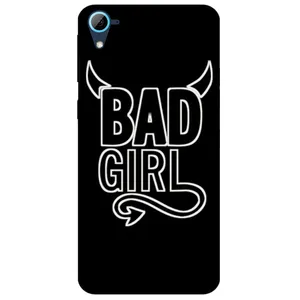 Megafone 8105 Cover For Htc Desire 826