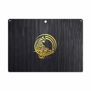 MAHOOT Salavat Cover Sticker for Lenovo Miix 320 2017