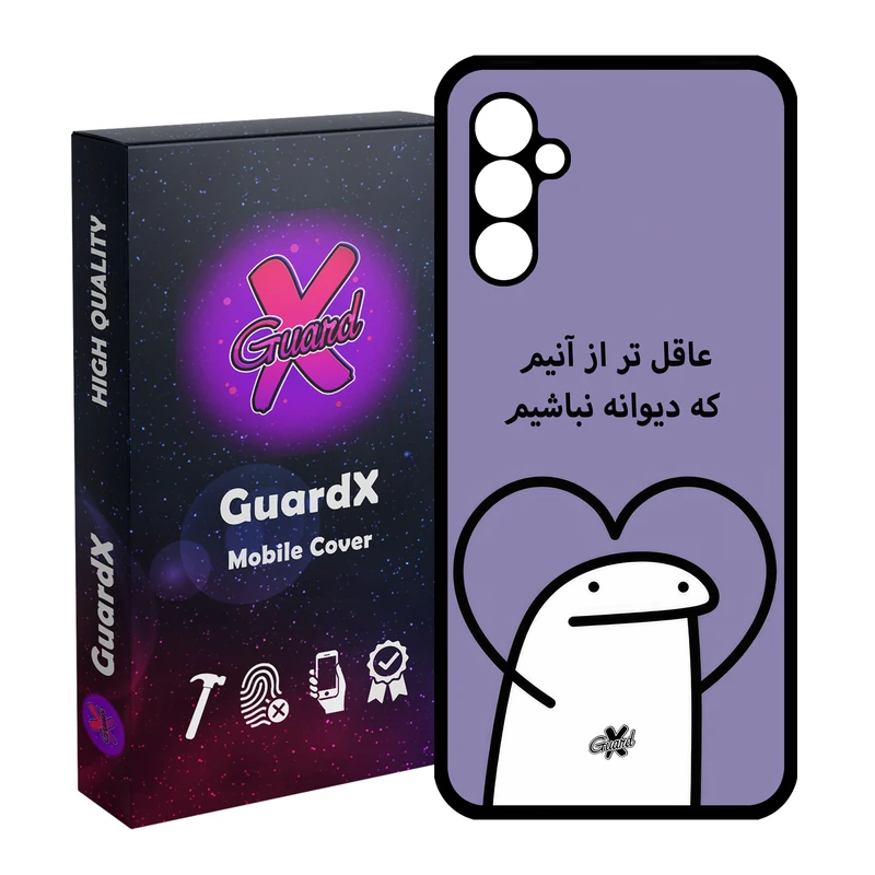 کاور گارد ایکس طرح خطی مدل Glass10595 مناسب برای گوشی موبایل سامسونگ Galaxy A24/A24 4G/M34 5G