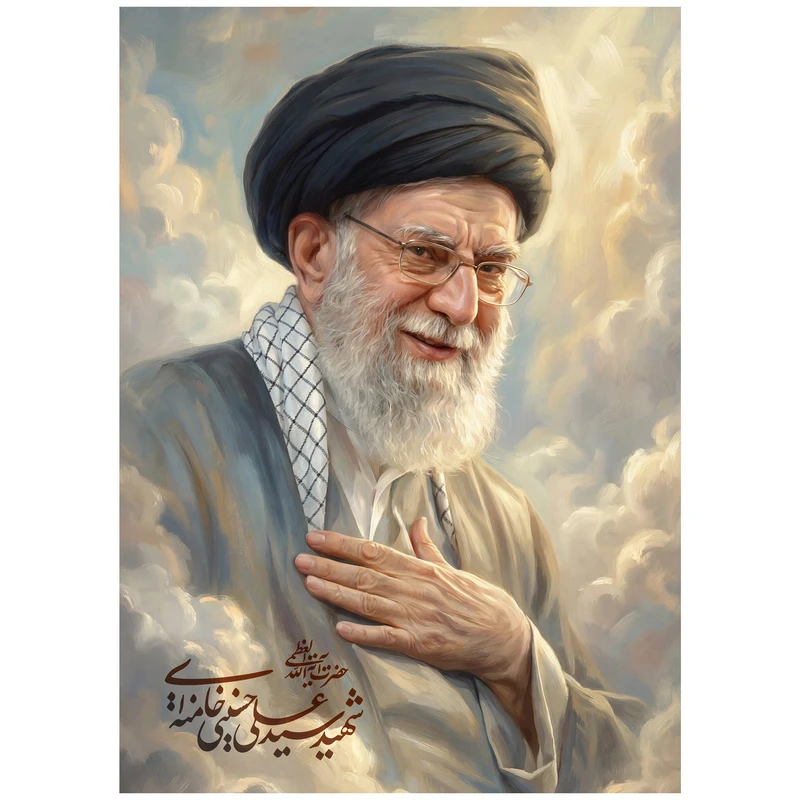 پرچم طرح رهبر شهید حضرت آیت الله سید علی حسینی خامنه ای(ره)