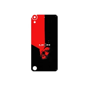 MAHOOT The Professional Cover Sticker for HTC Desire 530
