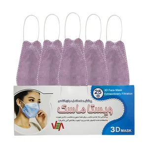 ماسک تنفسی ویستا ماسک مدل 3D کد 14 بسته 25 عددی