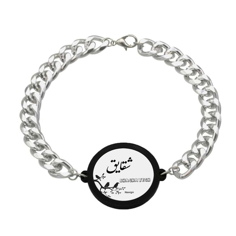 دستبند ناکسیگو مدل شقایق کد BZ7933 دستبند ناکسیگو مدل شقایق کد BZ7933