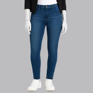 شلوار جین زنانه اسمارا مدل 371527