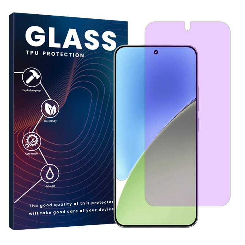 محافظ صفحه نمایش آنتی پرپل گلس مدل Eye Care مناسب برای گوشی موبایل شیائومی 15