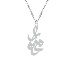 گردنبند نقره زنانه کرابو مدل مختار Kn1-622