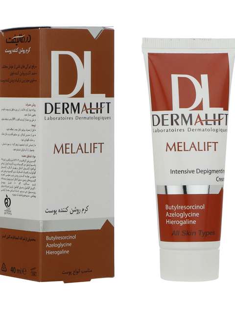 کرم روشن کننده درمالیفت مدل Melalift Cream حجم 40 میلی لیتر