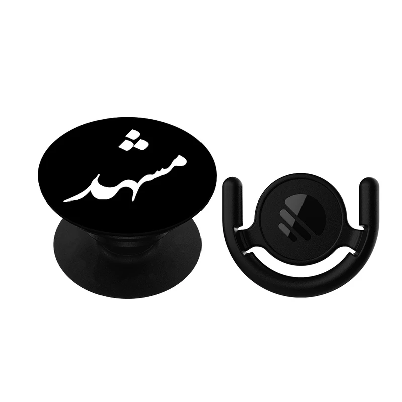   پایه نگهدارنده گوشی موبایل پاپ سوکت مگافون طرح شهر مشهد مدل 9675 به همراه پاپ کلیپ