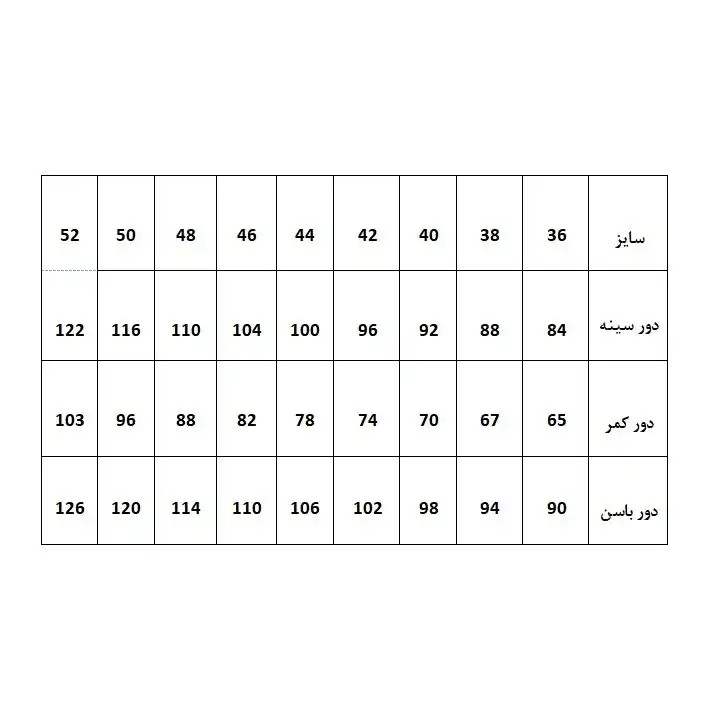 الگو آماده خیاطی بالاتنه و آستین و شلوار زنانه متد مولر کد 2 سایز 38
