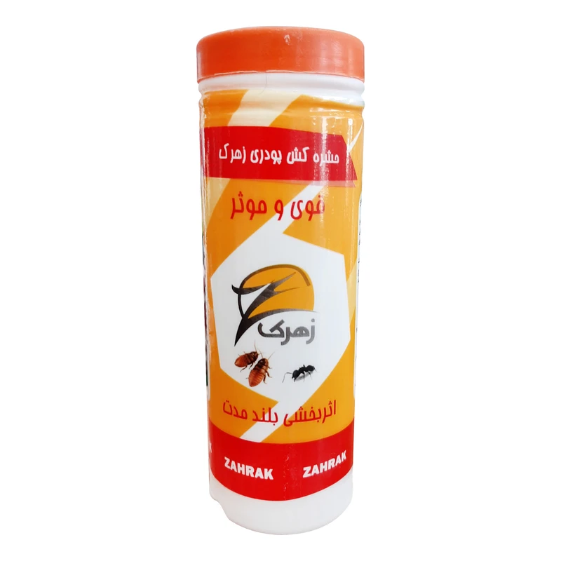 حشره کش پودری زهرک مدل Z1 وزن 150 گرم