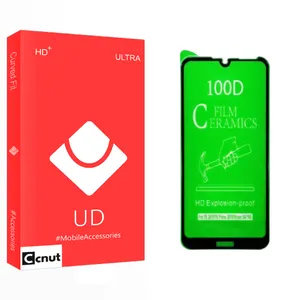 Coconut UD Glass Screen Protector For Huawei هواوی Y6 2019/ Y6 Prime 2019/ Y6S