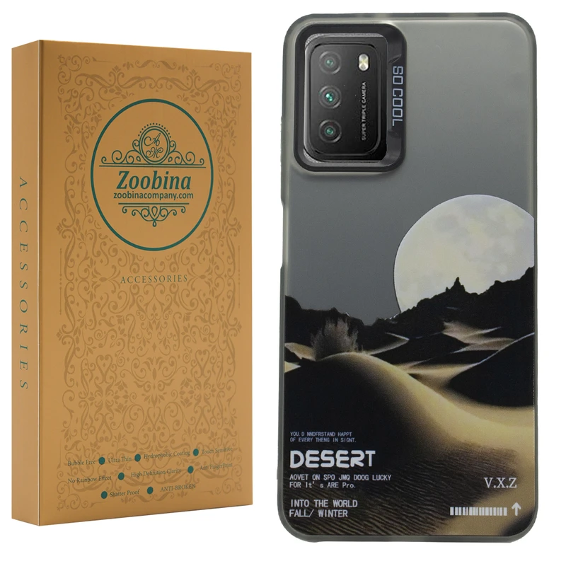 کاور زوبینا مدل Kamor مناسب برای گوشی موبایل شیائومی Redmi 9T / Poco M3