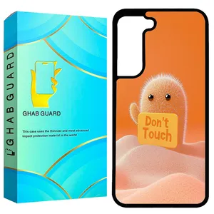 Ghab Guard GCHPA21F Cover for Samsung Galaxy S21 FE 5G  