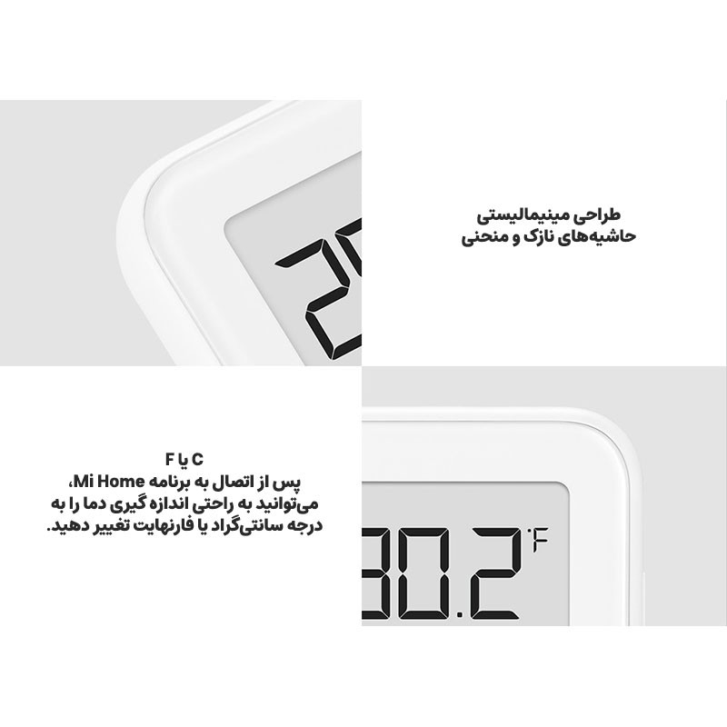 سنسور دما و رطوبت شیائومی مدل XMWSDJ04MMC