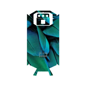 MAHOOT Green Feather Cover Sticker for Doogee S70