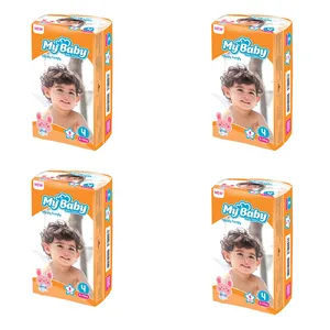 پوشک بچه مای بیبی مدل Happy Family کد 4 بسته 8 عددی مجموعه 4 عددی