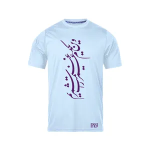 تی شرت آستین کوتاه مردانه رانژ مدل وین یکدم عمر را غنیمت شمریم 195-23RA06 رنگ آبی