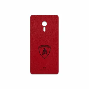 MAHOOT RL-LMBRGHNI Cover Sticker for Lenovo ZUK Z2 Pro