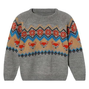 پلیور یقه گرد پسرانه لوپیلو مدل 8765443