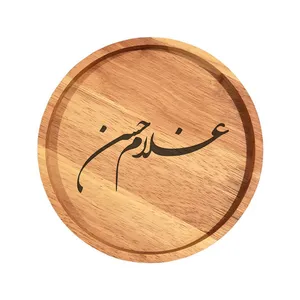 بشقاب چوبی مدل غلام حسن