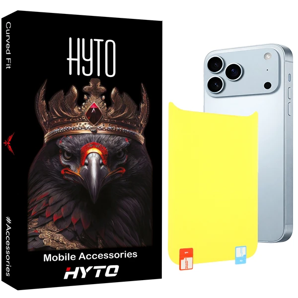 محافظ پشت گوشی هیتو مدل TPU Forta مناسب برای گوشی موبایل اپل Iphone 17 Pro Max