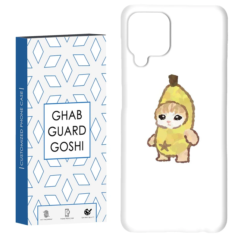 کاور قاب گارد گوشی طرح گربه  کد Dimo-894 مناسب برای گوشی موبایل سامسونگ Galaxy A12 / Galaxy M12