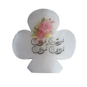 آباژور سنگ نمک طرح آیه الکرسی 