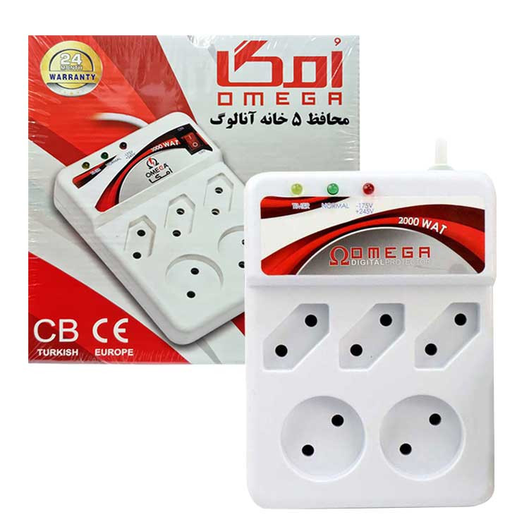 محافظ ولتاژ امگا مدل 5خانه کلید دار محافظ ولتاژ امگا مدل 5خانه کلید دار