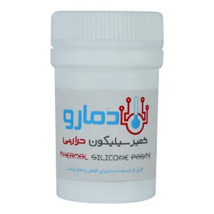 خمیر سیلیکون دمارو مدل D-2