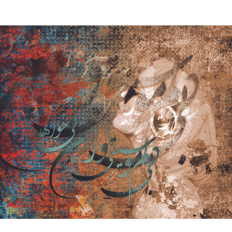 پوستر دیواری مدل 2008