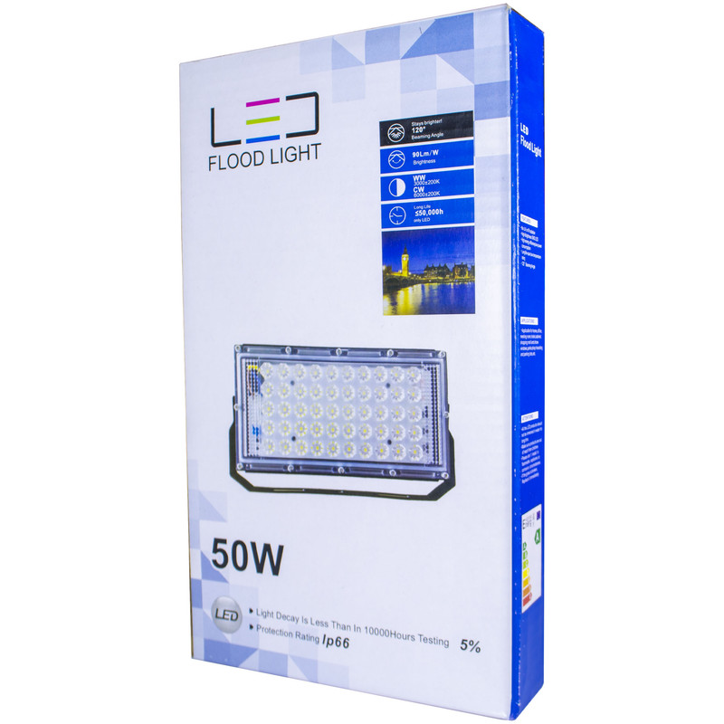 پروژکتور رشد گیاه 50 وات مدل full spectrum