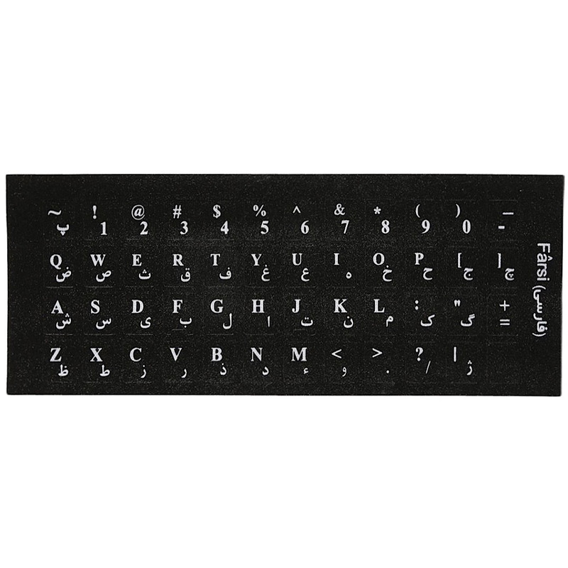 برچسب کیبورد مدل 12 طرح انگلیسی فارسی کد B01