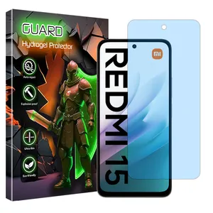 Guard Eye care model anti-blue ray screen protector suitable for Xiaomi Redmi 15 4G mobile phone 