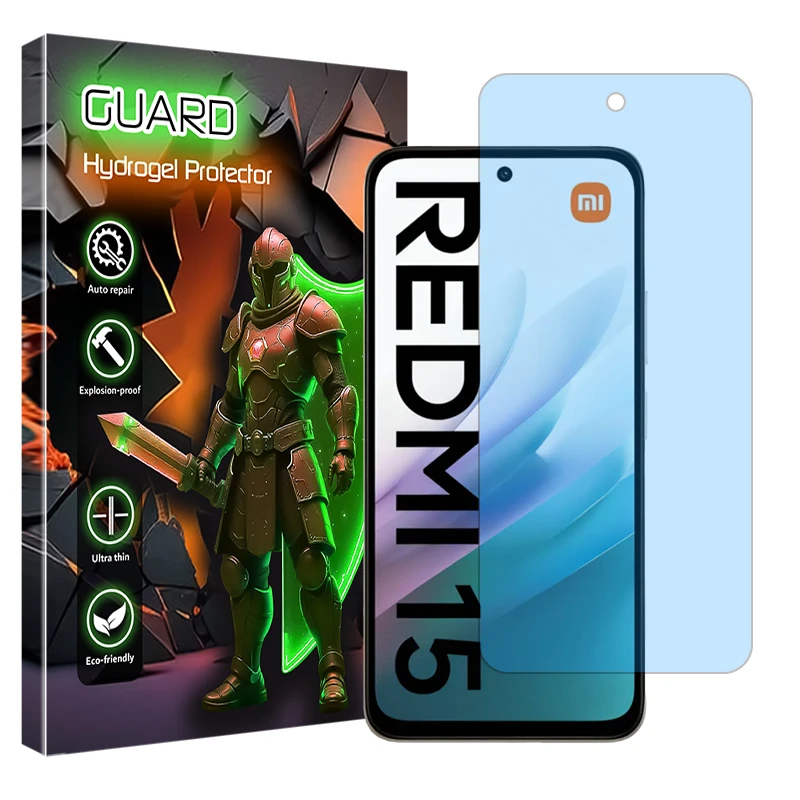 محافظ صفحه نمایش بلوکات گارد مدل Eye care مناسب برای گوشی موبایل شیائومی Redmi 15 4G