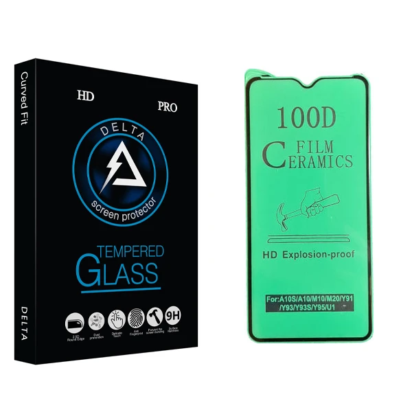 محافظ صفحه نمایش دلتا مدل HD مناسب برای گوشی موبایل سامسونگ Galaxy A10/A10s/M10/M20