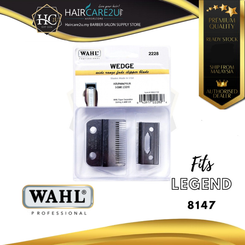 تیغ یدک ماشین اصلاح وال مدل WEDGE-2228 بسته 2 عددی تیغ یدک ماشین اصلاح وال مدل WEDGE-2228 بسته 2 عددی